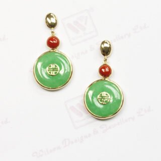 Chinese Coin Design Medallions