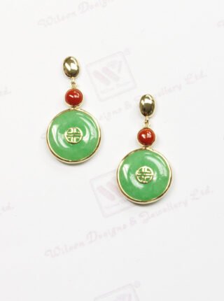 Chinese Coin Design Medallions